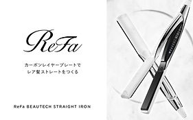 COCOSHUKU 赤坂 Premium